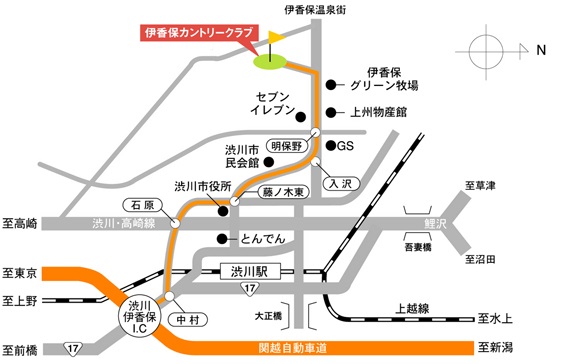 渋川伊香保インターチェンジより伊香保温泉方面に8km